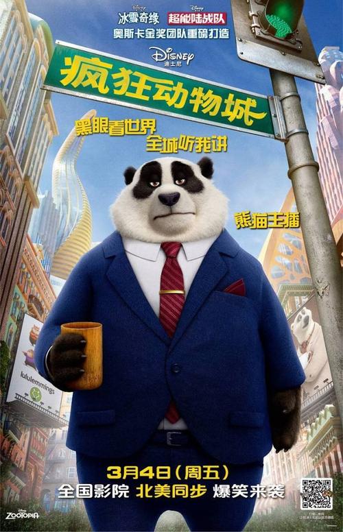 西南法伦应用技术大学 Media diploma