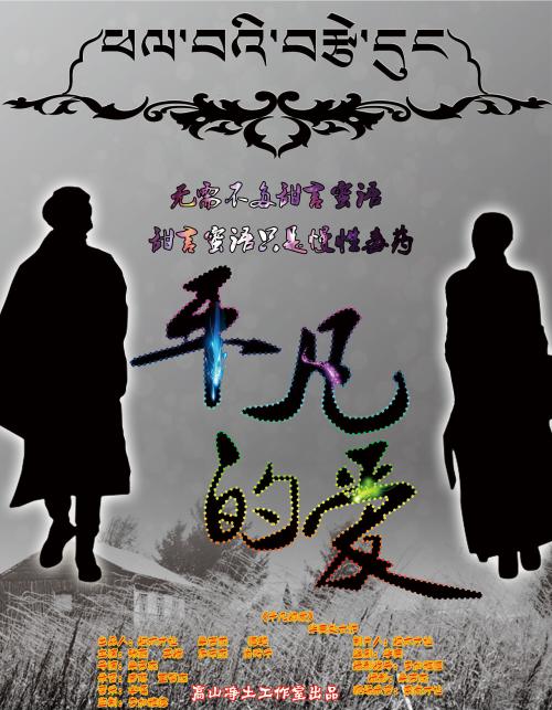 夏洛特皇后大学文凭毕业证怎么买假的