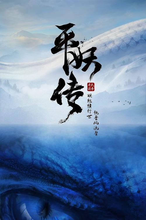 新版记者证模板/图片